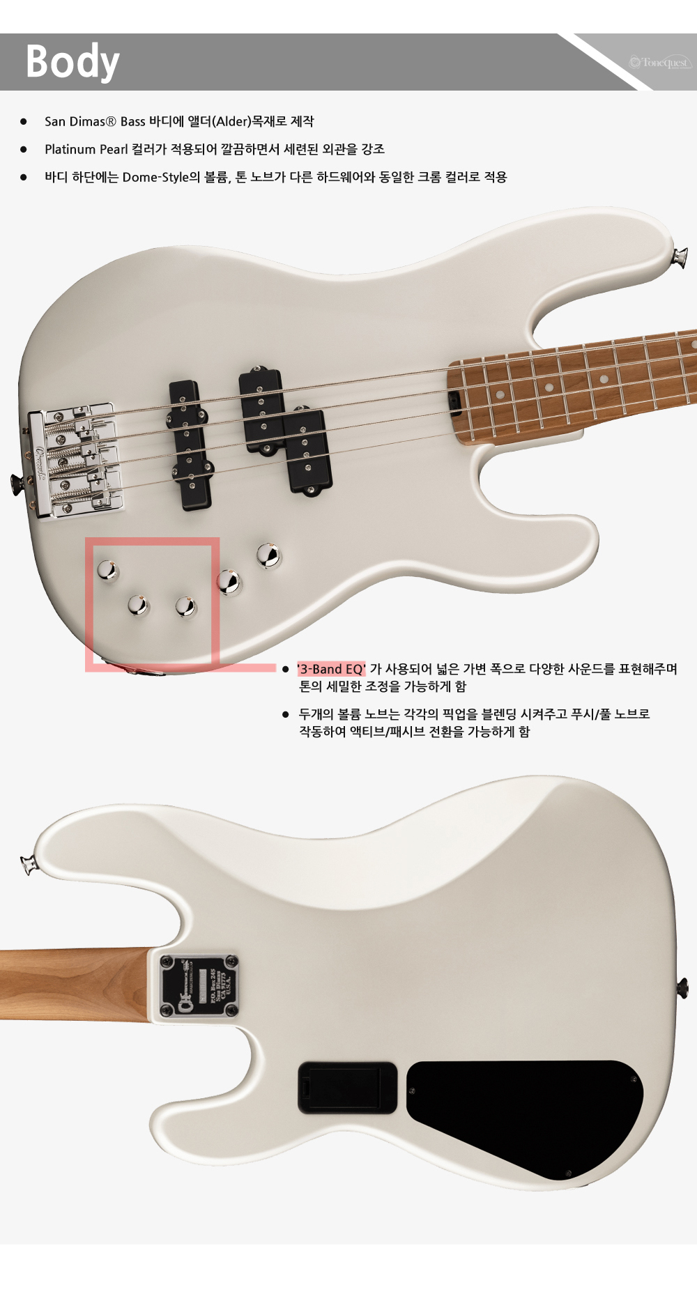 Charvel-SD-BASS-PJ-IV-PlatinumPearl_3.jpg