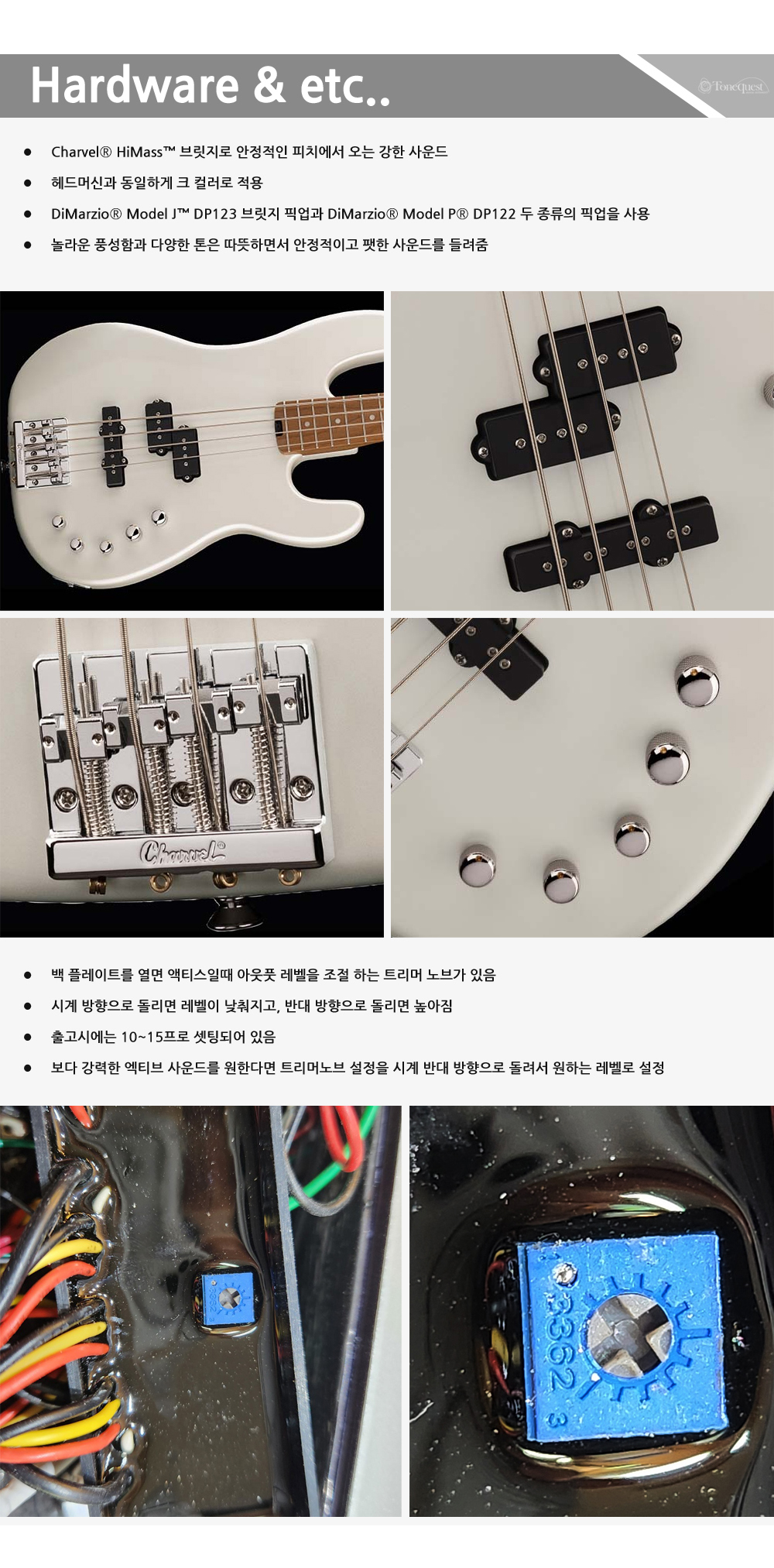 Charvel-SD-BASS-PJ-IV-PlatinumPearl_4.jpg