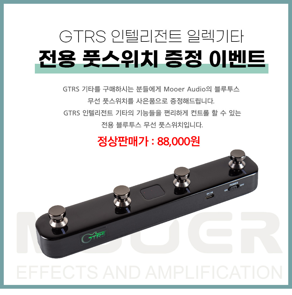 사은품_01.jpg