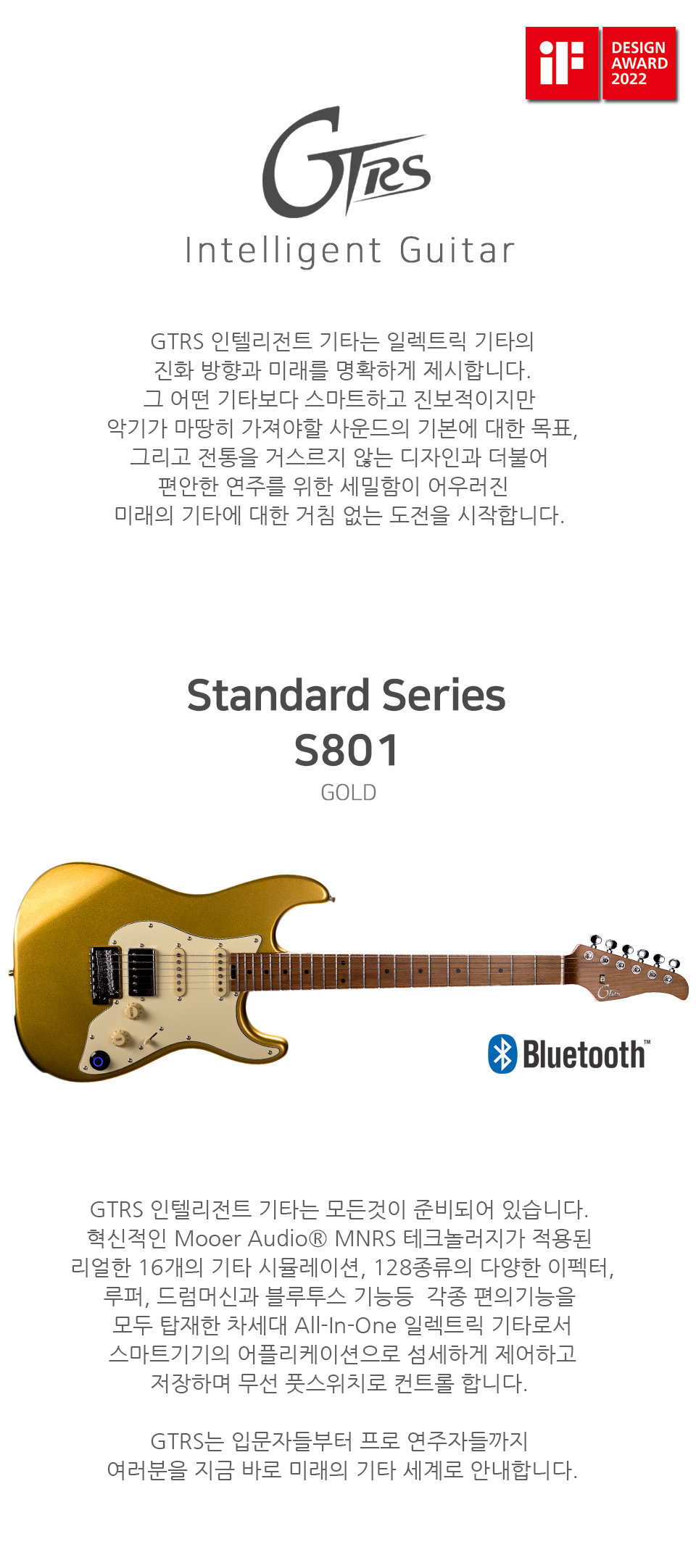 GOLD_02.jpg