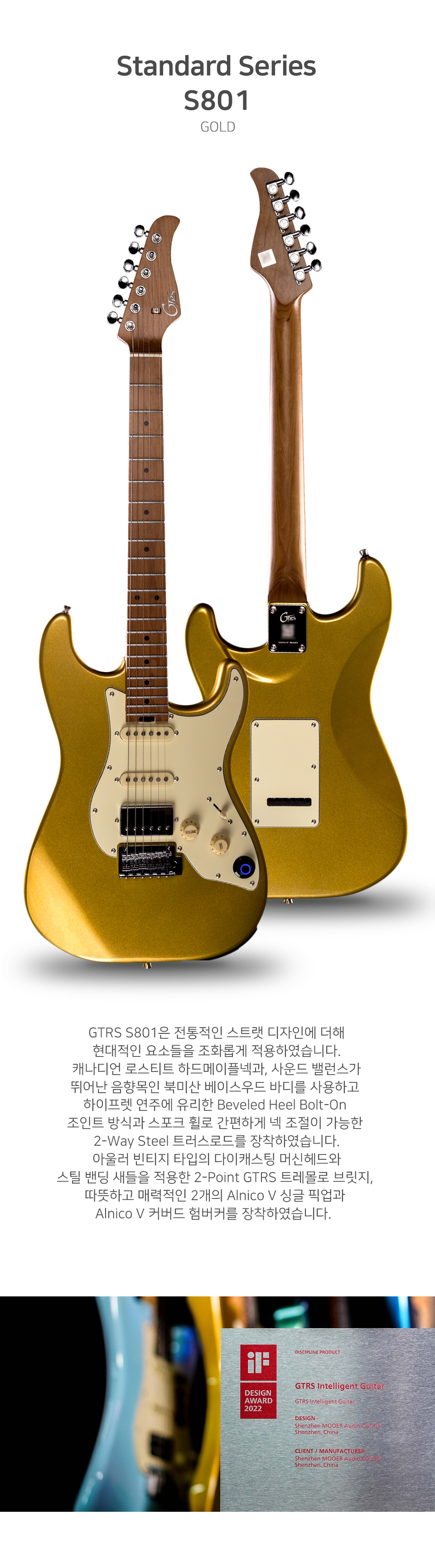 GOLD_06.jpg