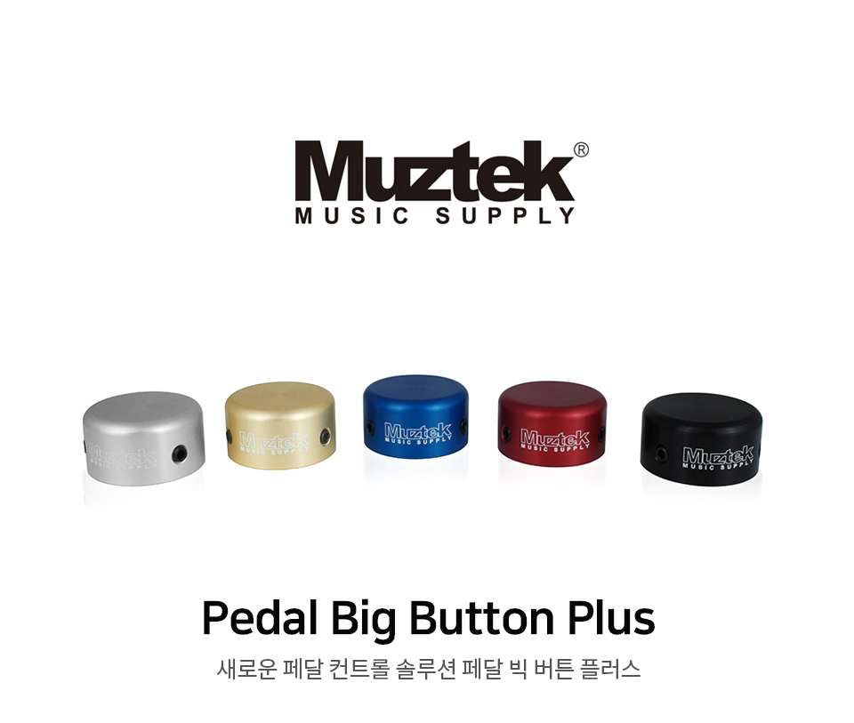 MPB_PLUS_01.jpg