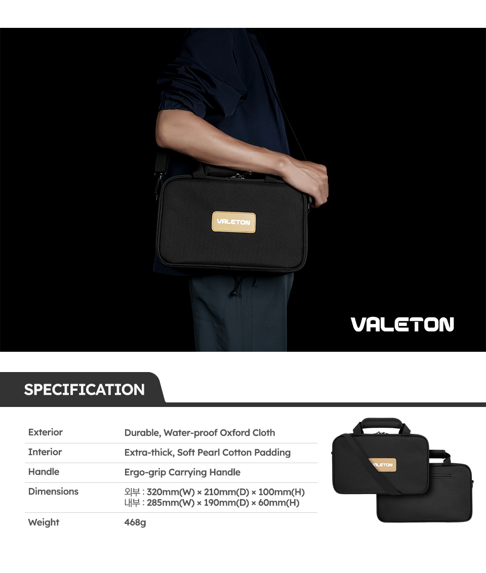 GP200JR_BAG_06.jpg