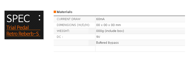 Trial-RetroReverb-S_spec.jpg