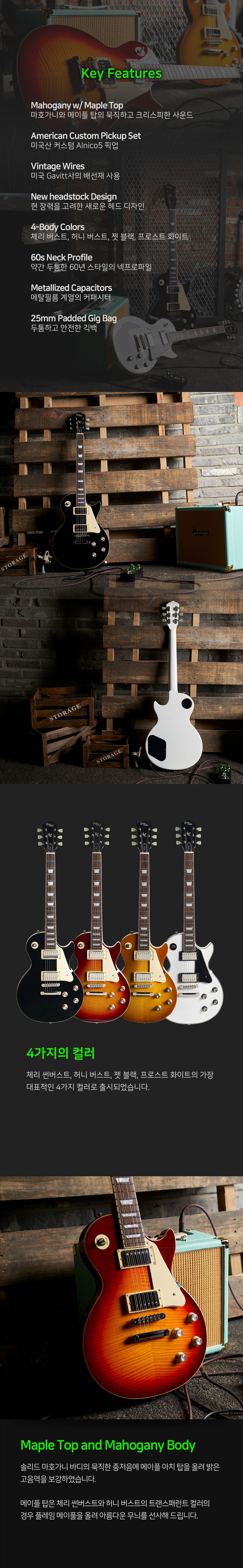 LP-classic-IX-2_d002a.jpg