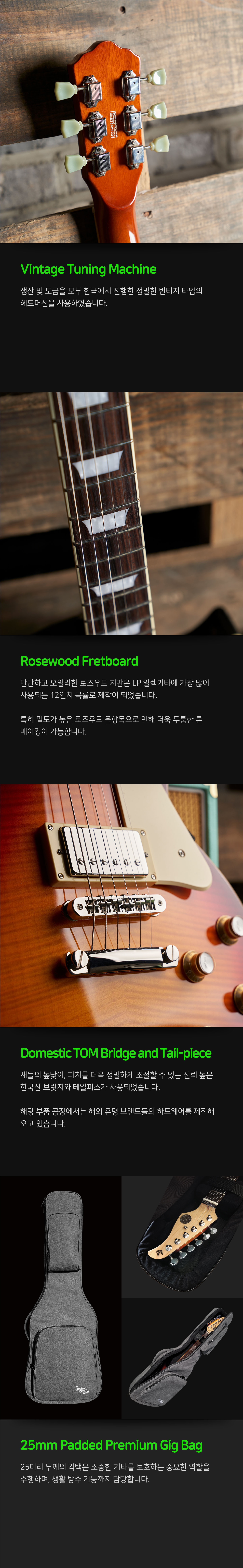 LP-classic-IX-2_d005.jpg