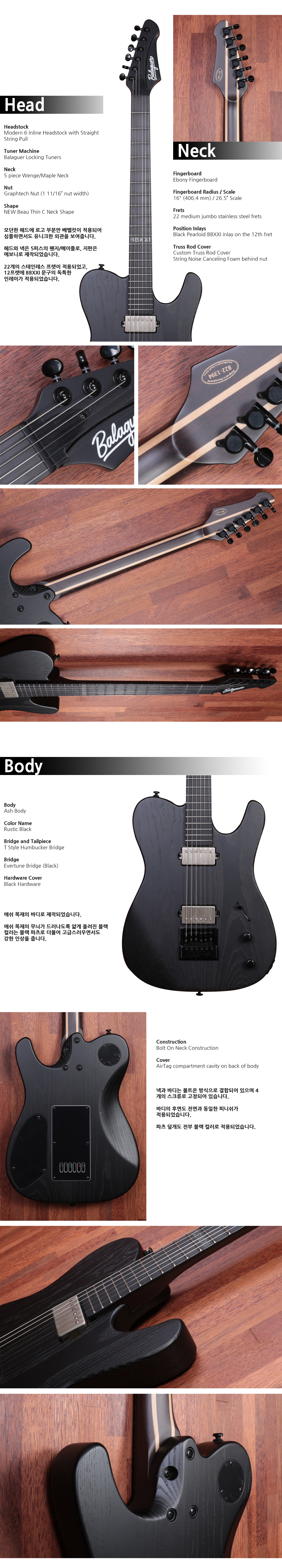 Balaguer-Woodman-BB-Baritone-SIG-DarkHorse_2.jpg