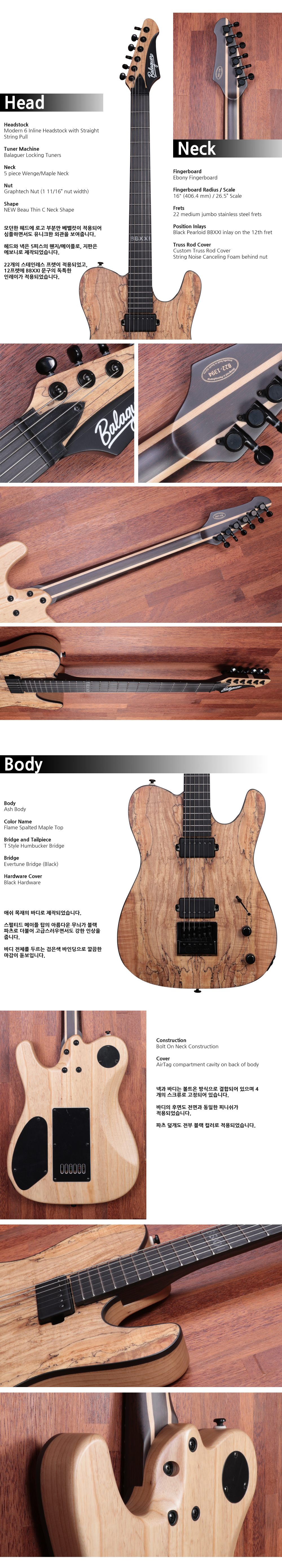 Balaguer-Woodman-BB-Baritone-SIG-Lightbringer_2.jpg