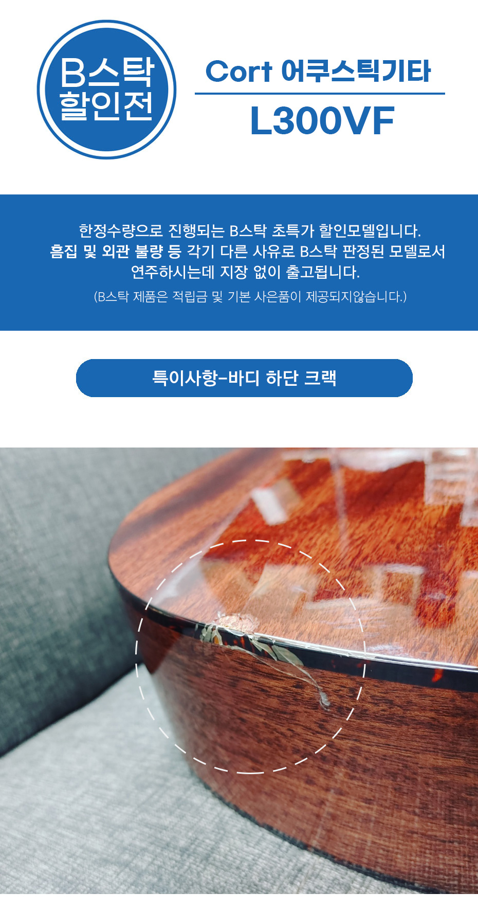b스탁_01.jpg