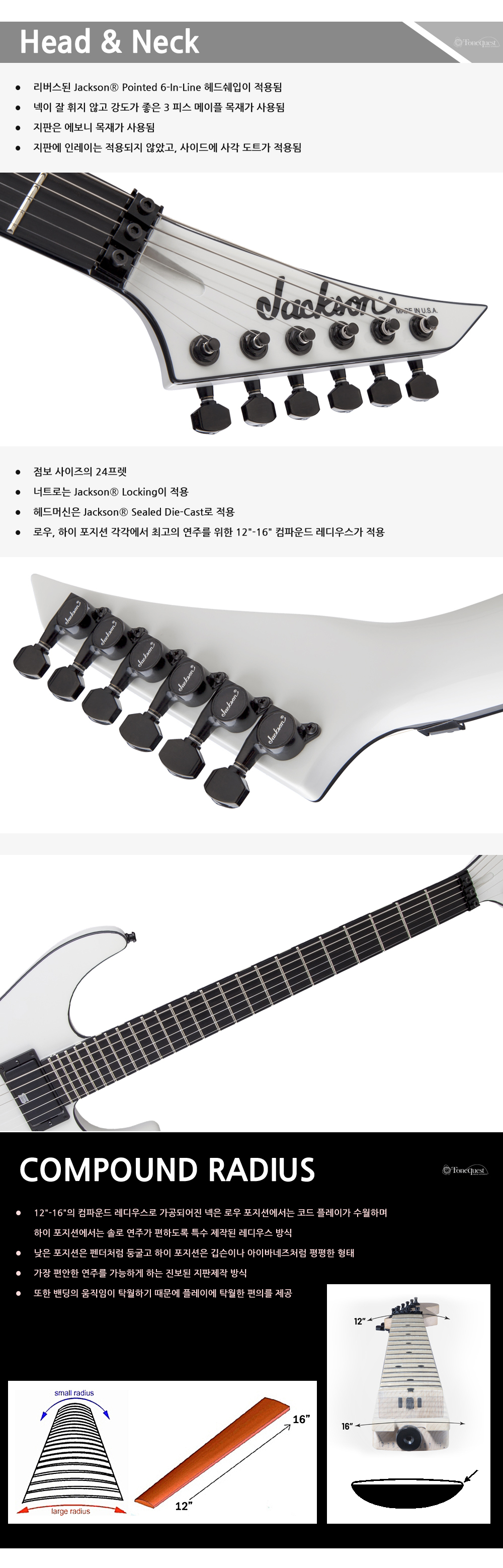 Jackson-USA-SIG-MickThomson-Soloist-ArcticWhite_2.jpg