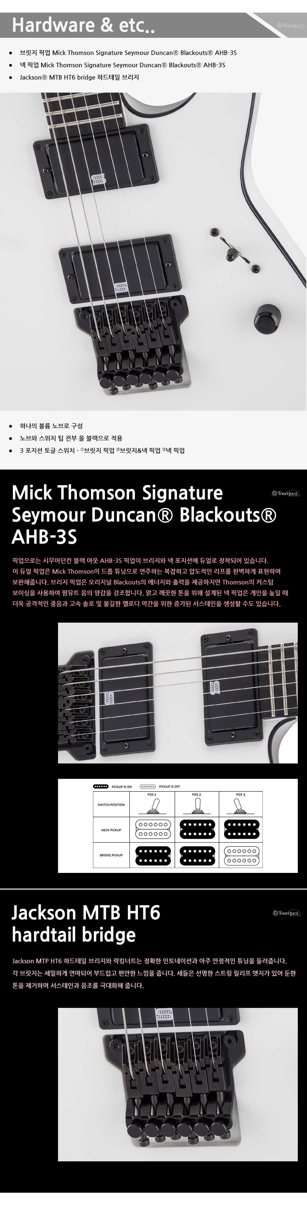 Jackson-USA-SIG-MickThomson-Soloist-ArcticWhite_4.jpg
