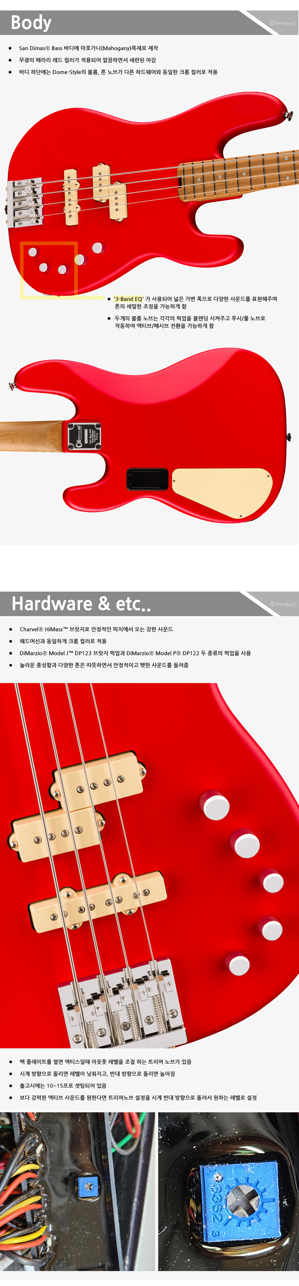 Charvel-SD-BASS-PJ-IV-SatinFerrariRed_3.jpg
