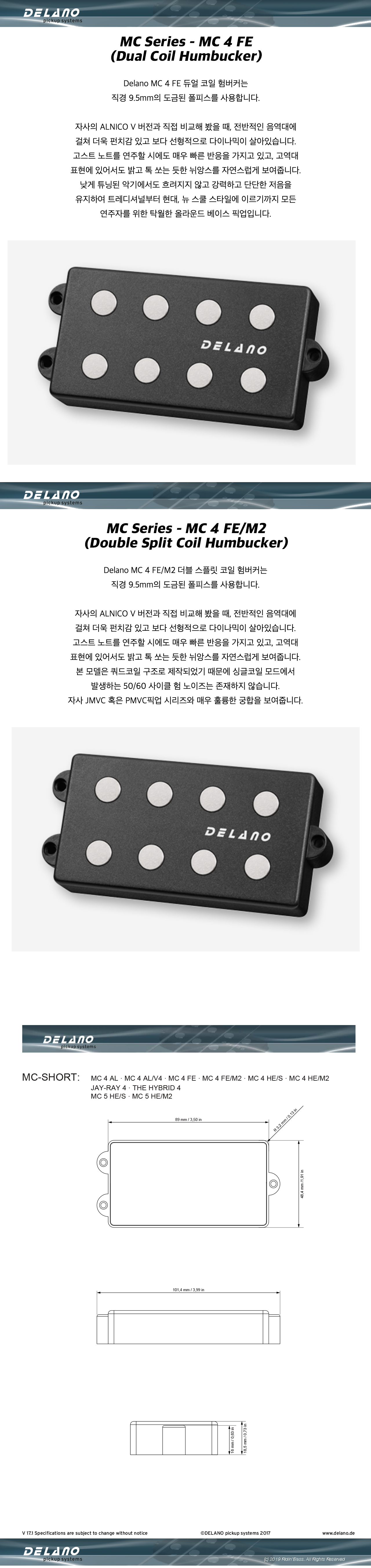 delano20mc4.jpg