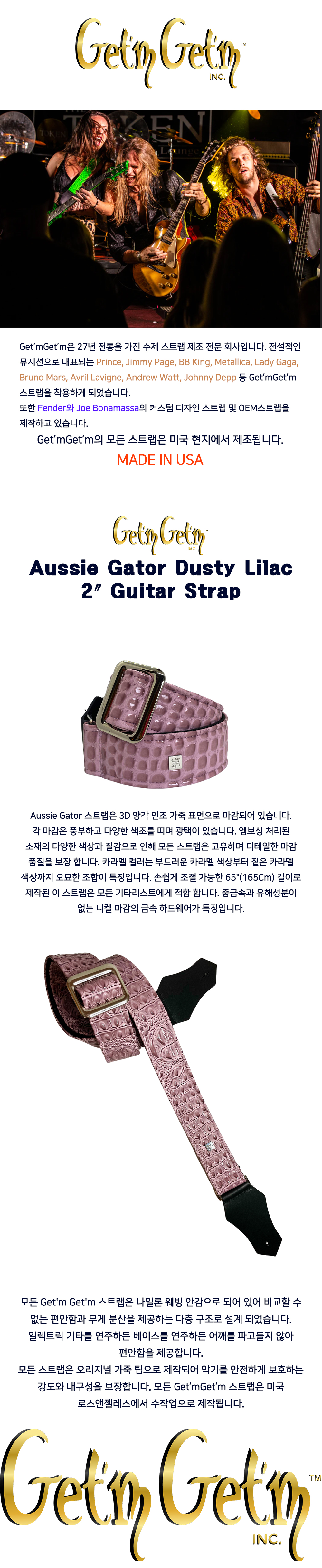 Aussie Gator Dusty Lilac.jpg