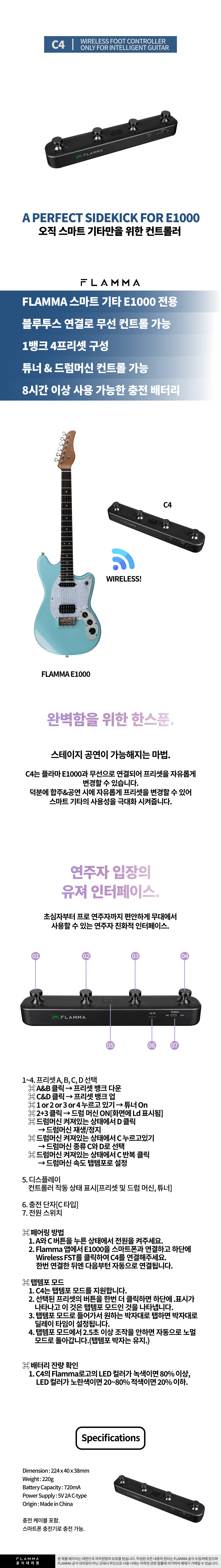 KakaoTalk_20240613_084939271.jpg