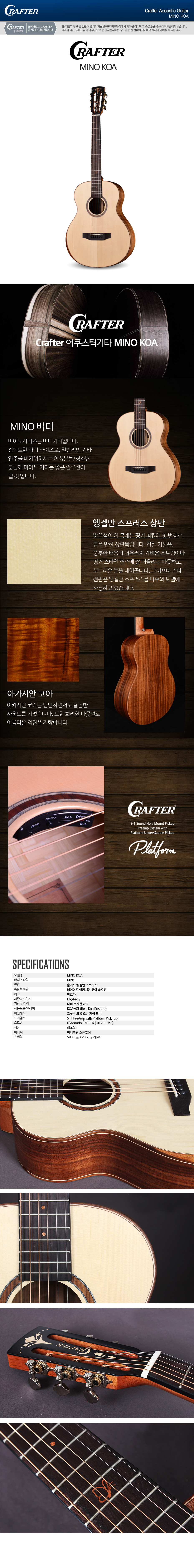 크래프터_01.jpg