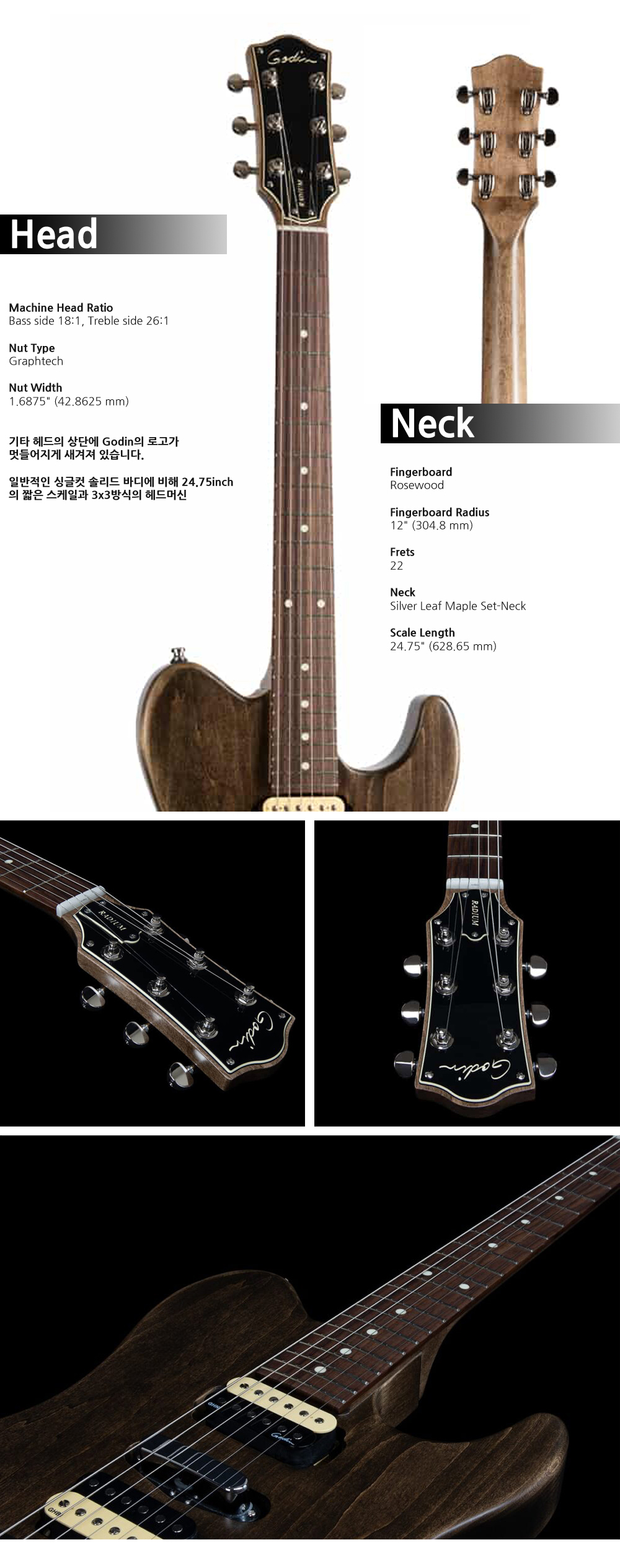 Godin-049301-Solid-Radium-CarbonBlack-RN_2.jpg