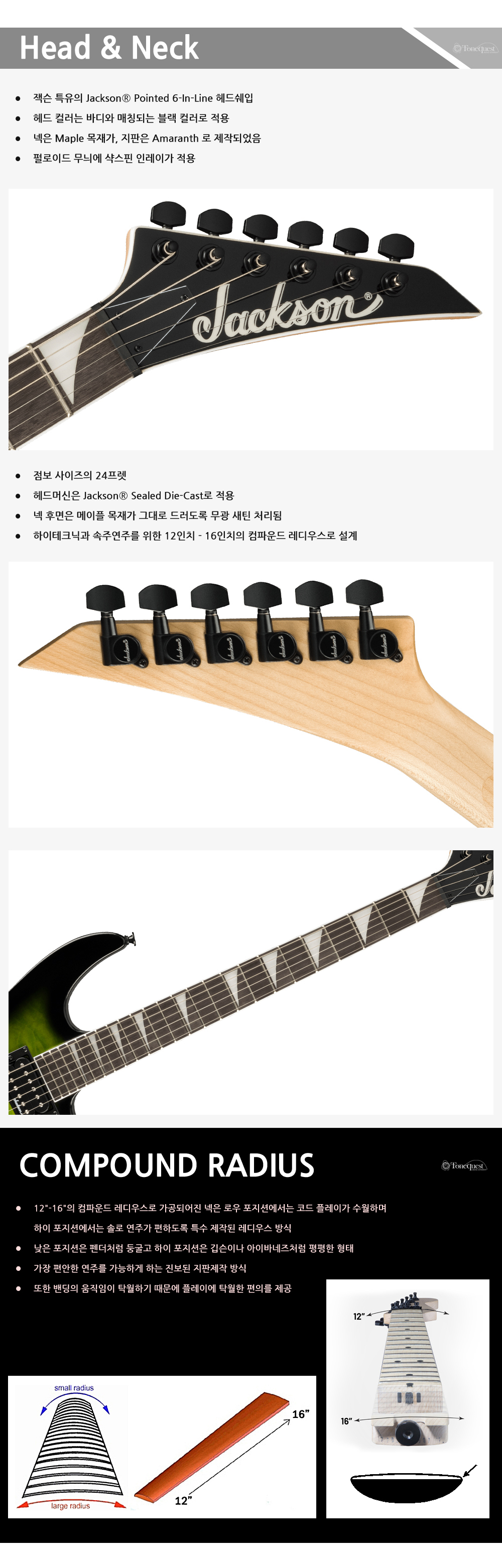 Jackson-JS-Dinky-JS20-DKQ-TransGreen_2.jpg