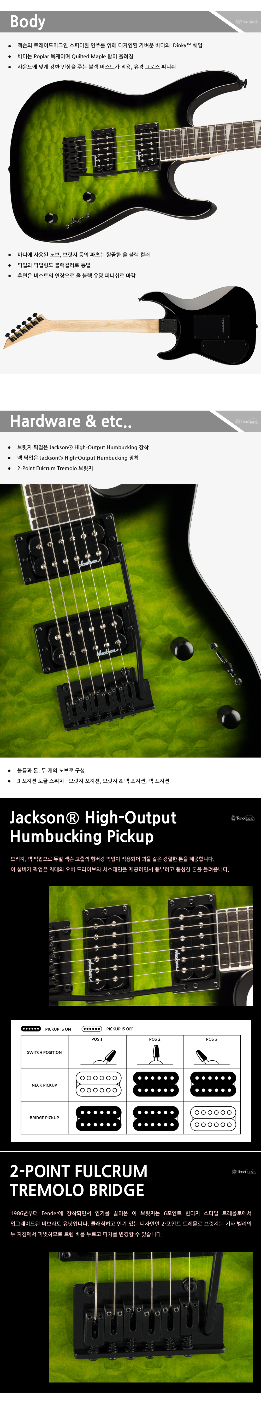 Jackson-JS-Dinky-JS20-DKQ-TransGreen_3.jpg