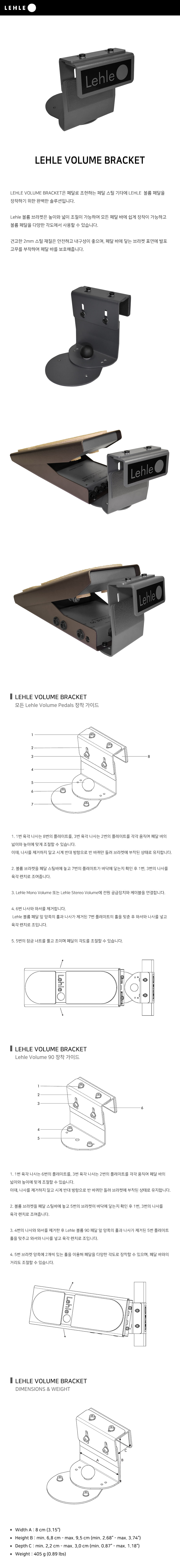 bracket.jpg