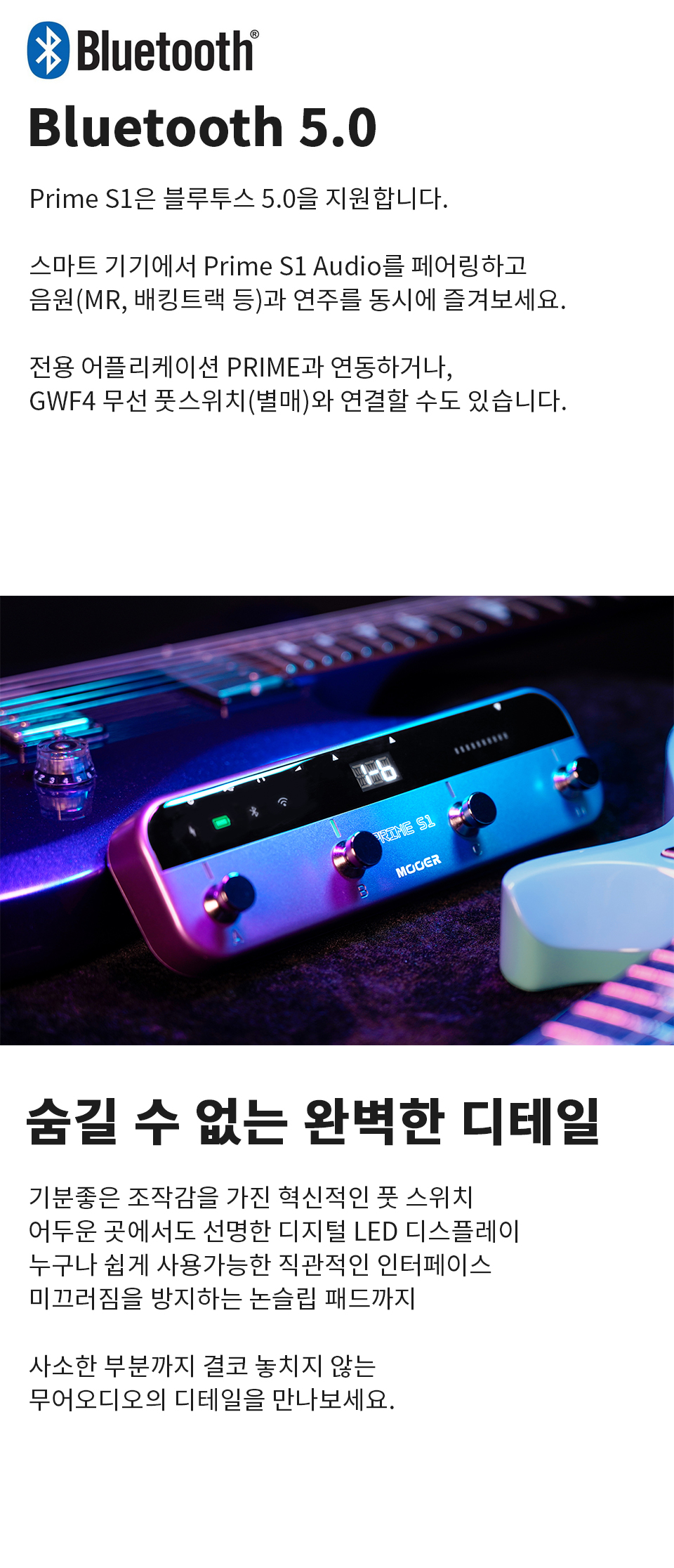 s1_05.jpg