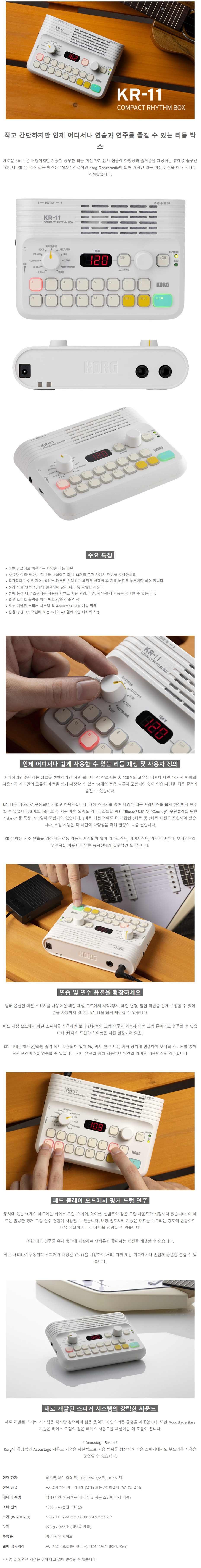 제목-없음-1_01.jpg