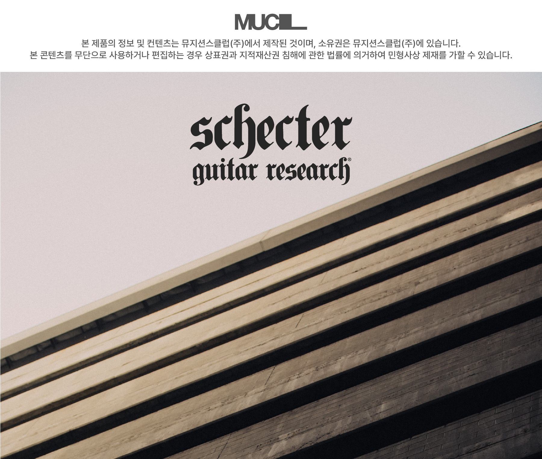 copy-1705570202-EC8991ED84B020banshee20EB_EB8C80ECA780202.jpg