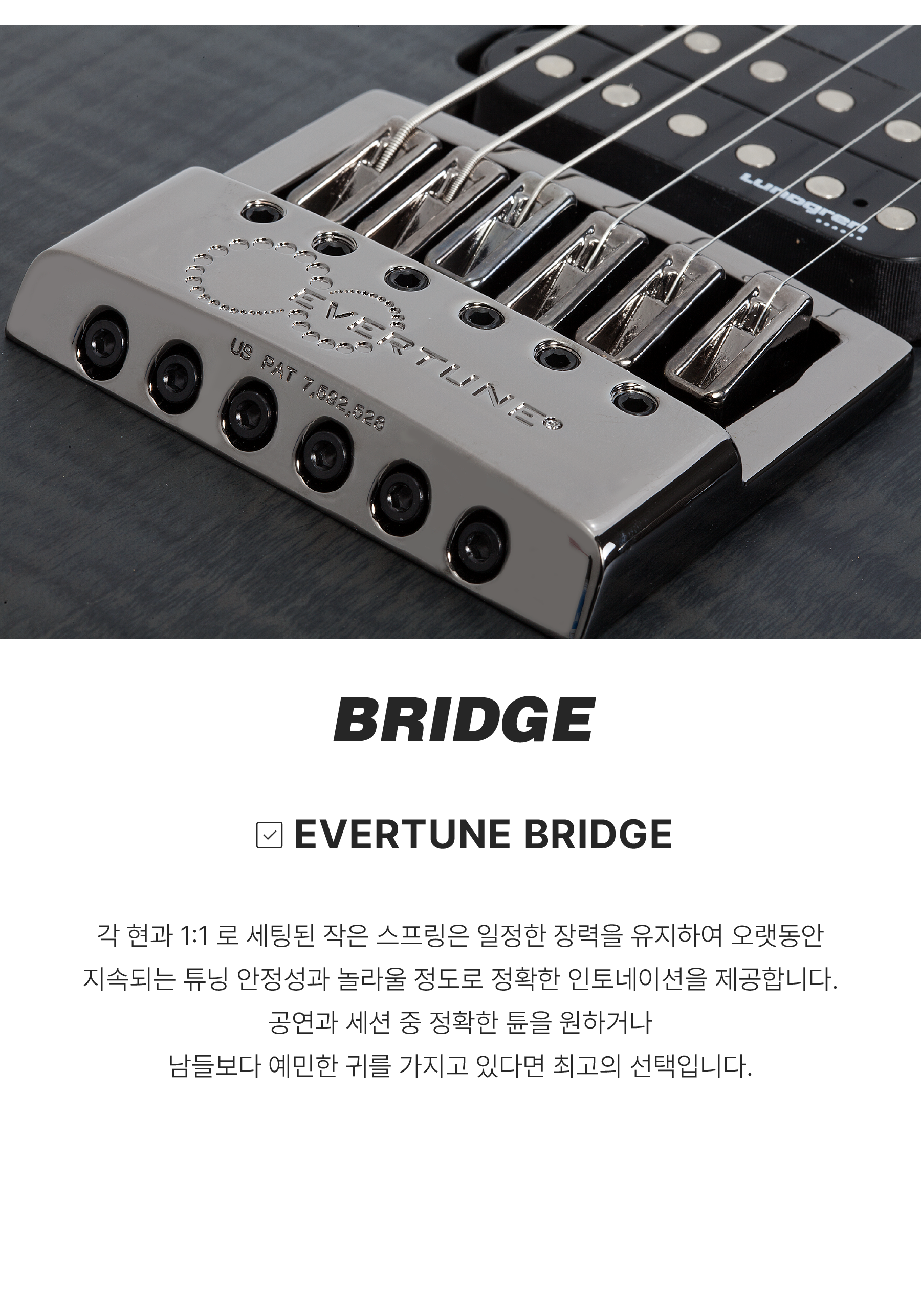 copy-1703150274-E18489E185B0E186A8E18490E185A520banshee_7.png