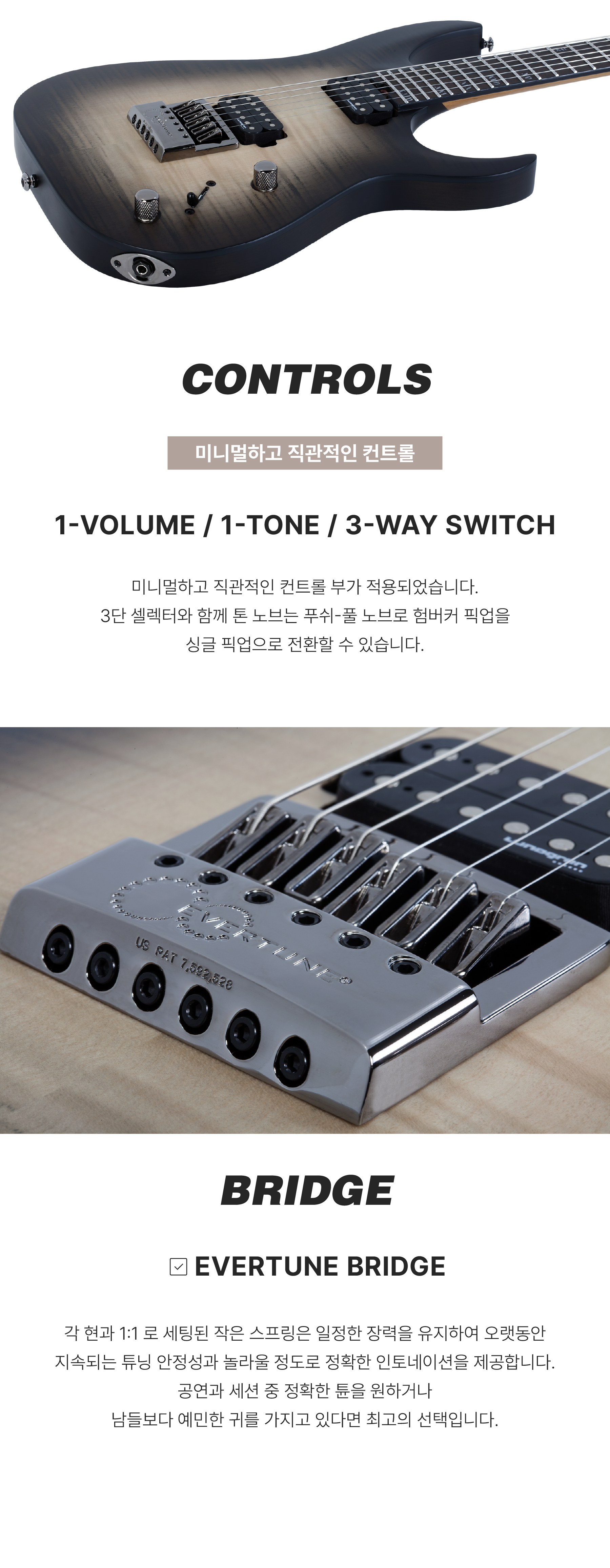 copy-1703212684-E18489E185B0E186A8E18490E185A520banshee20EB_6.png