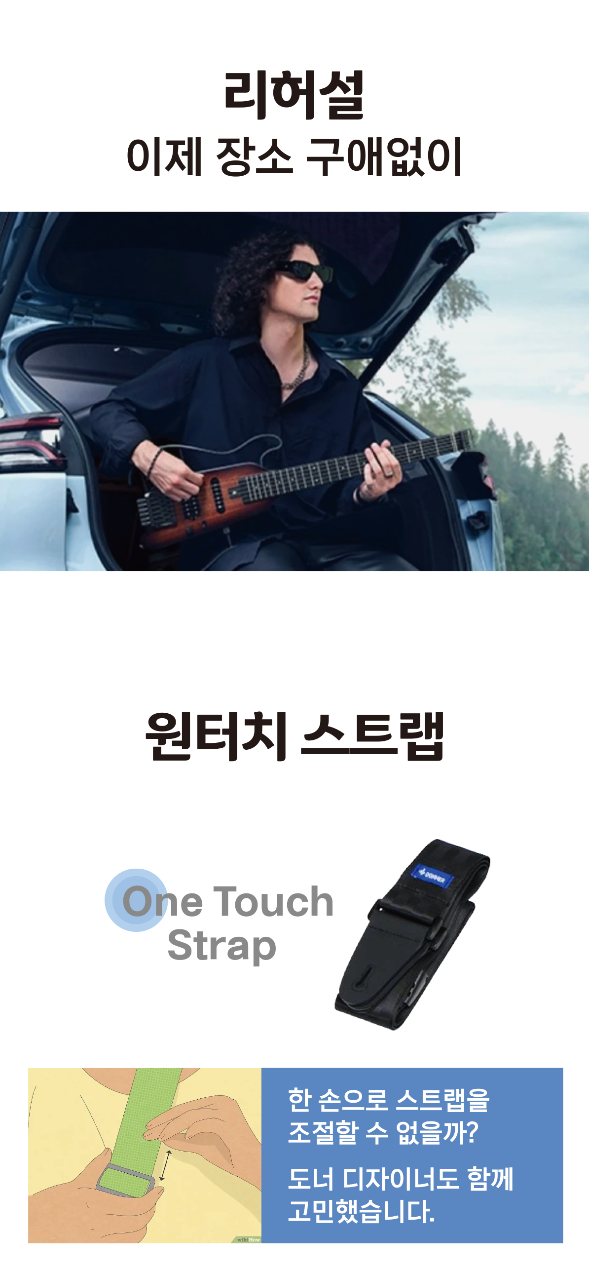 HUSHX_상세_11.jpg