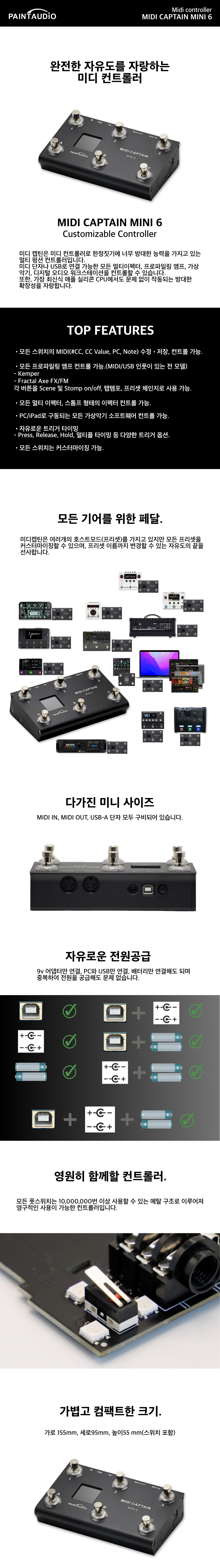 KakaoTalk_20240726_091204242.jpg