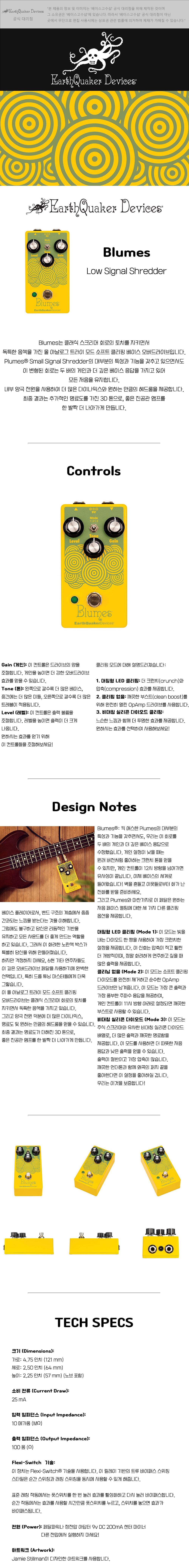 블룸스.jpg