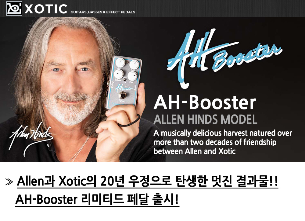 Xotic-AH-Booster_1.jpg
