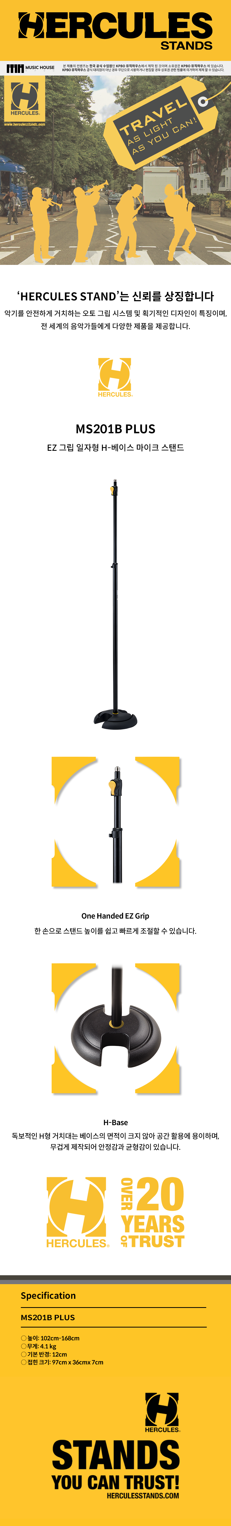 d35361adb85f5.png