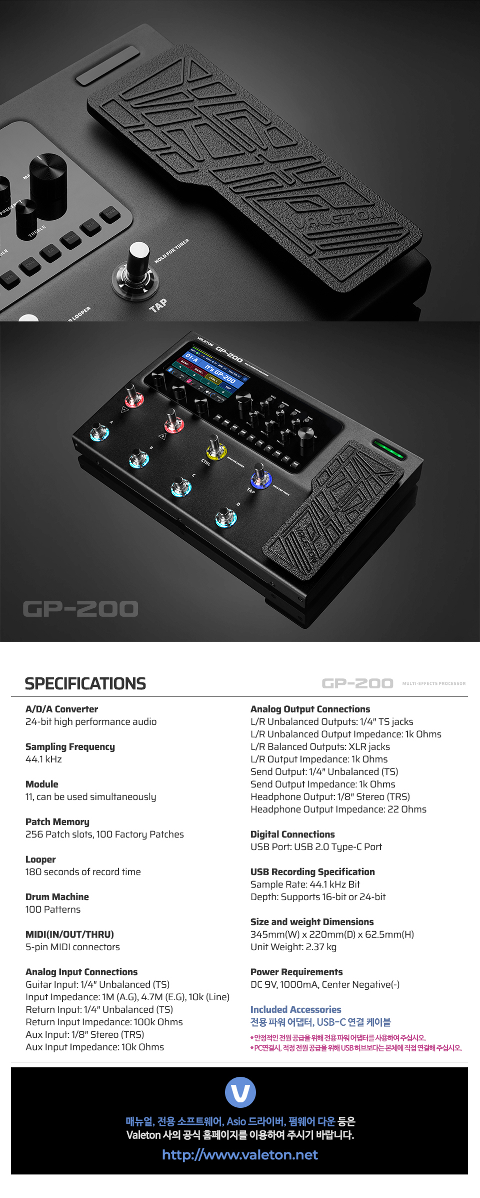 GP_200_06.jpg