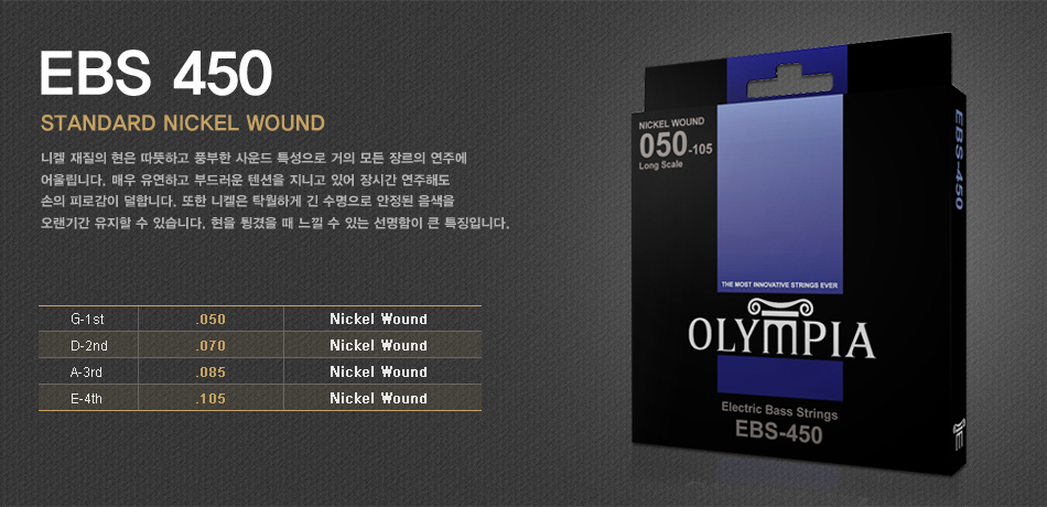 BodyFile__521629C8484AB.png