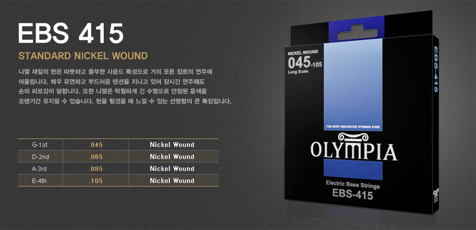 BodyFile__5216298F86AD2.png