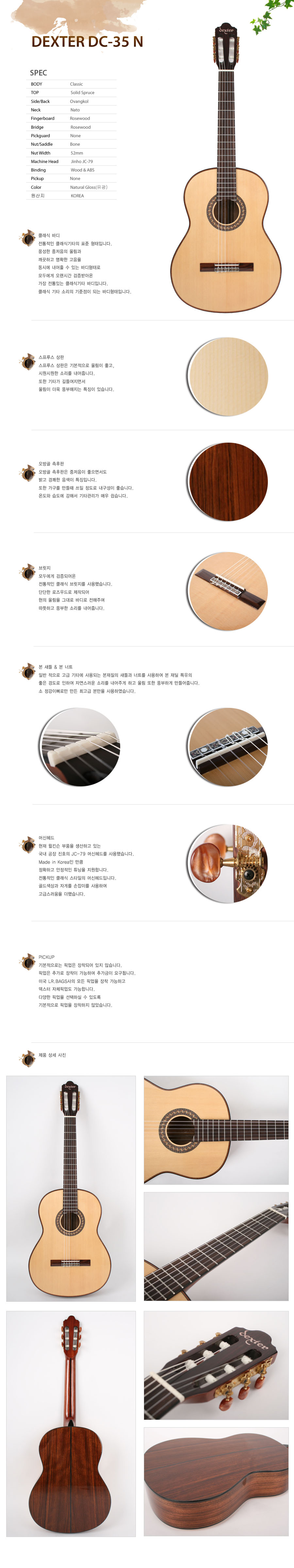 설명.jpg