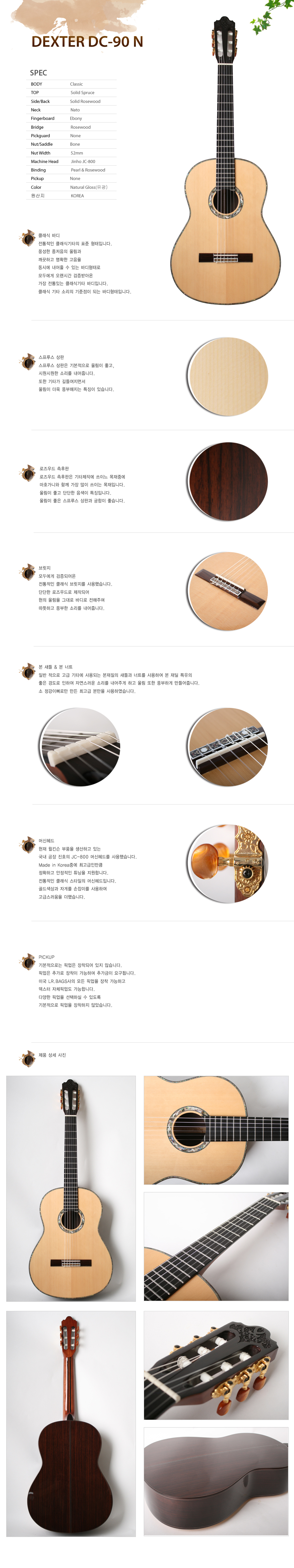 설명.jpg