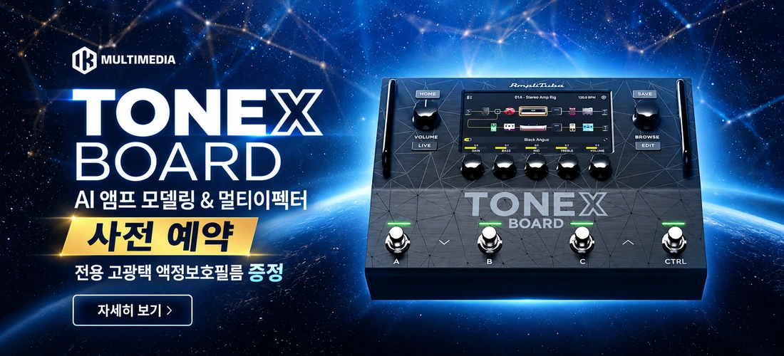 TONEX BOARD 사전 예약