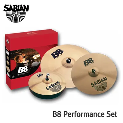 B8 Performance Set