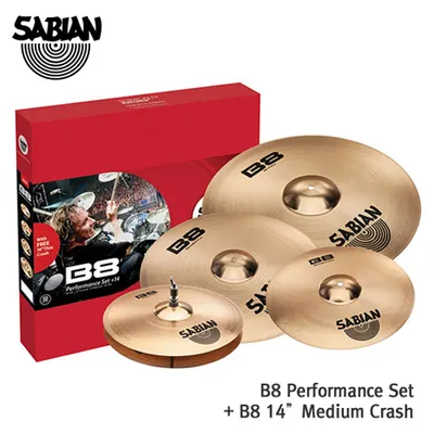 B8 Performance Set + 14 inch Crash