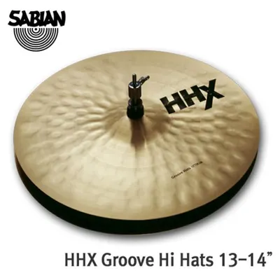 HHX Groove Hi Hats 13inch