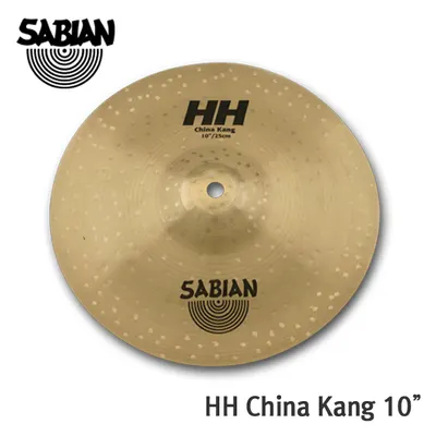 HH China Kang