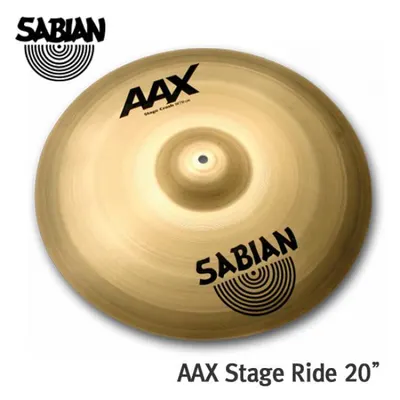 AAX Stage Ride 20