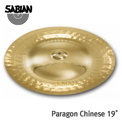 Sabian Paragon Chinese 19 inch