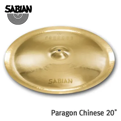Sabian Paragon Chinese 20 inch