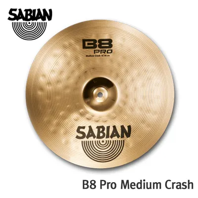 B8 Pro Medium Crash