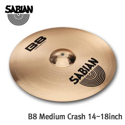 B8 Medium Crash