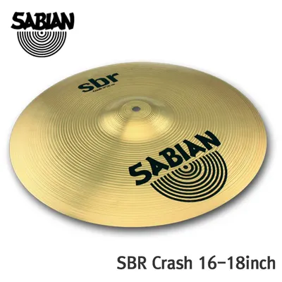 SBR Crash 16-18